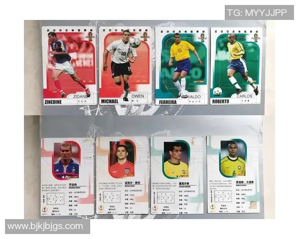 从细节看真伪：足球球星卡鉴别与收藏价值全面解析