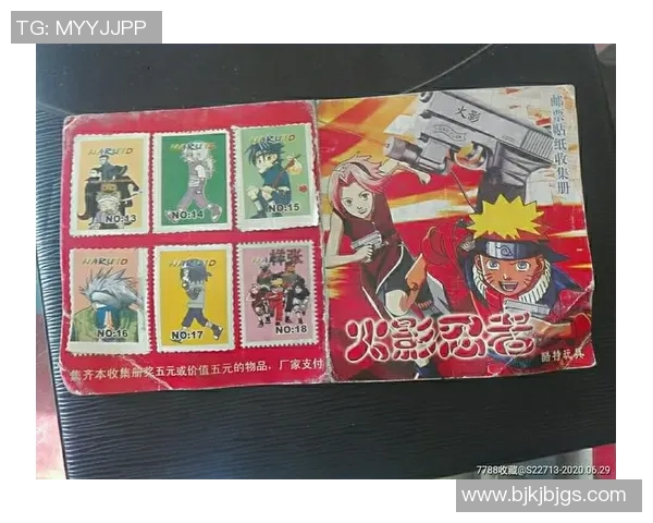 足球传奇邮票珍藏系列探秘 球星背后的故事与收藏价值