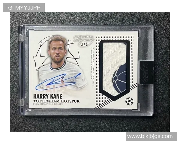 世界上最昂贵足球球星卡拍卖成交价揭秘价值令人震惊