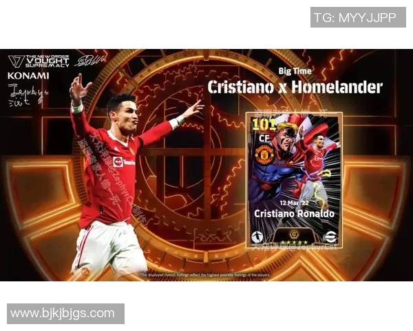 C罗实况足球星球版全新体验打造足球梦想世界的巅峰之作