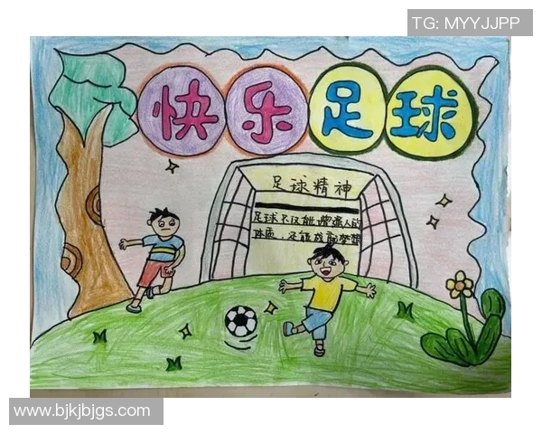 球星绘画足球技巧全解析从基础到进阶的绘画步骤与技巧分享