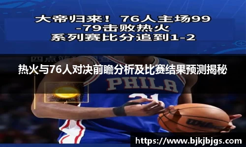 BBIN宝盈