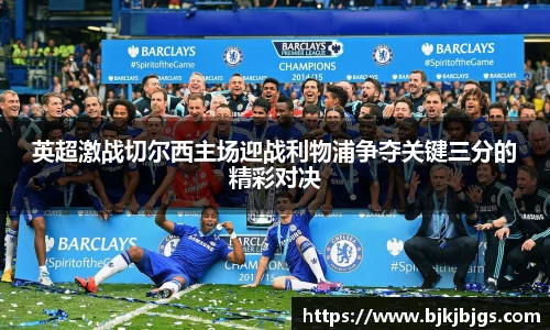 中国bbin宝盈集团有限公司