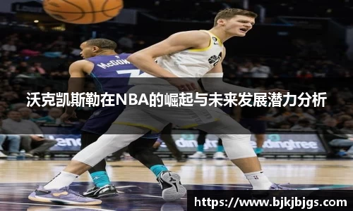 中国bbin宝盈集团有限公司
