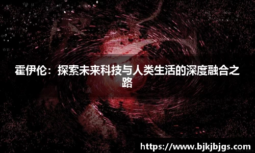 BBINGAMES官方网站
