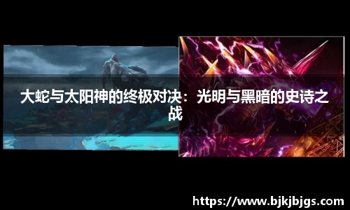 BBIN宝盈