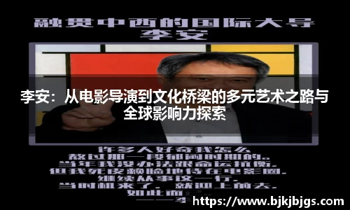 BBINGAMES官方网站
