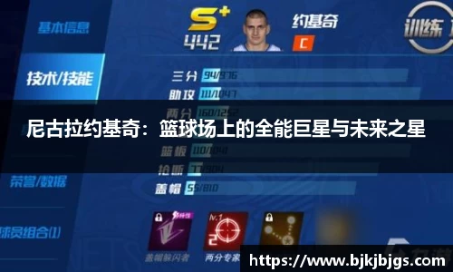 中国bbin宝盈集团有限公司