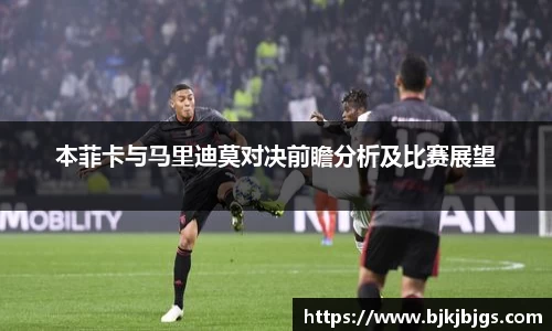 BBIN宝盈