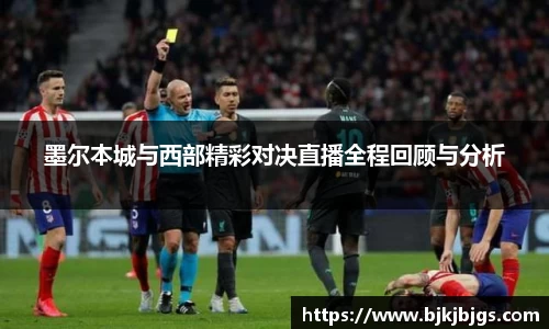中国bbin宝盈集团有限公司