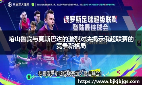 bbin娱乐场