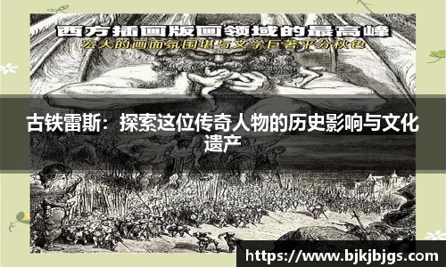 中国bbin宝盈集团有限公司