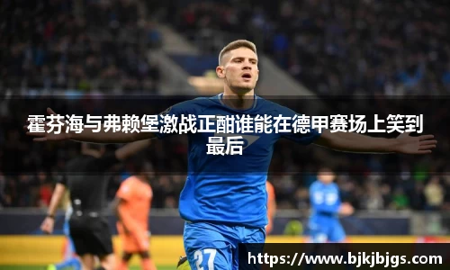 中国bbin宝盈集团有限公司