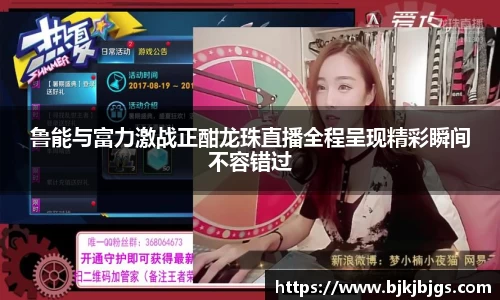 bbin娱乐场
