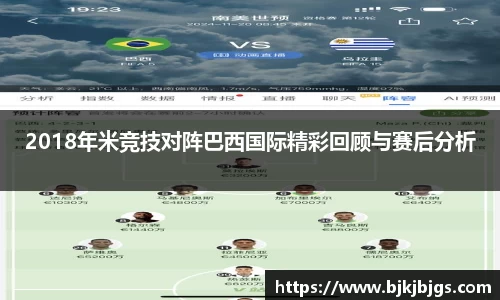 bbin娱乐场