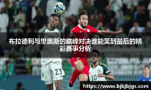 BBINGAMES官方网站