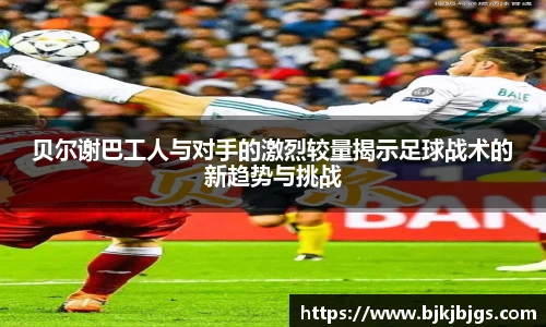 bbin娱乐场