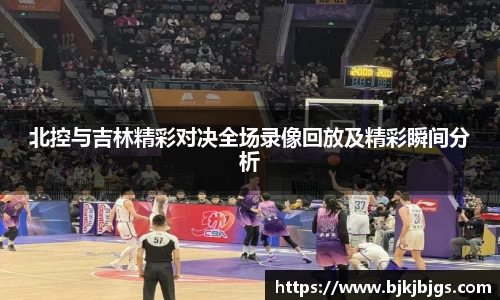 中国bbin宝盈集团有限公司