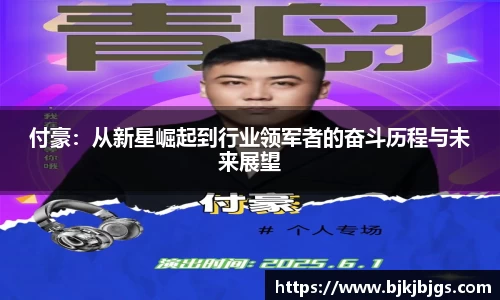 BBINGAMES官方网站