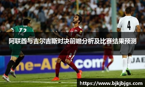 中国bbin宝盈集团有限公司