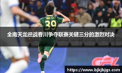 中国bbin宝盈集团有限公司
