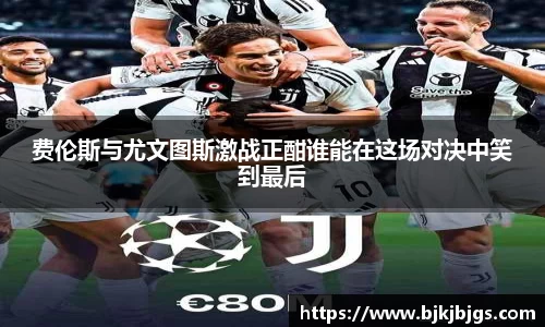 中国bbin宝盈集团有限公司
