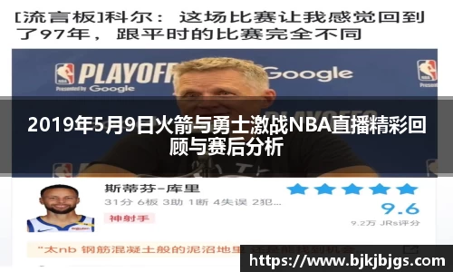 BBINGAMES官方网站