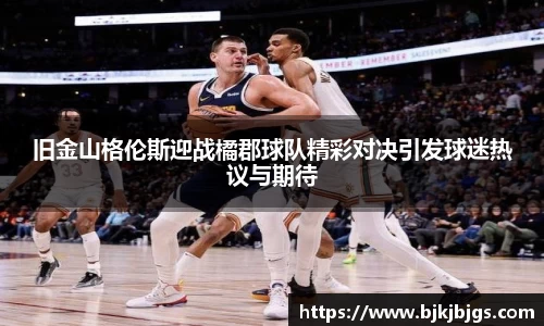 BBIN宝盈